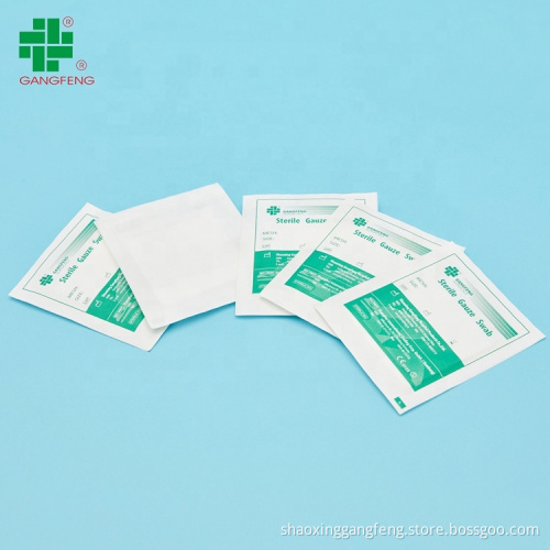 CE ISO13485 medical compress 4X4 2X2 gauze swabs